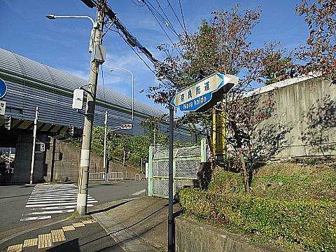 探訪 旧奈良街道を歩く 大津市追分 宇治市六地蔵 6 岩屋寺御旅所 一里塚ほか 遊心六中記 楽天ブログ