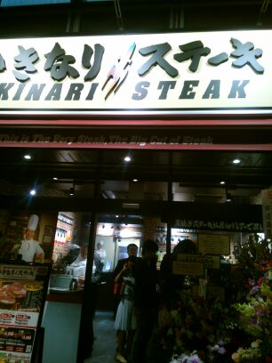 rblog-20141030215738-01.jpg