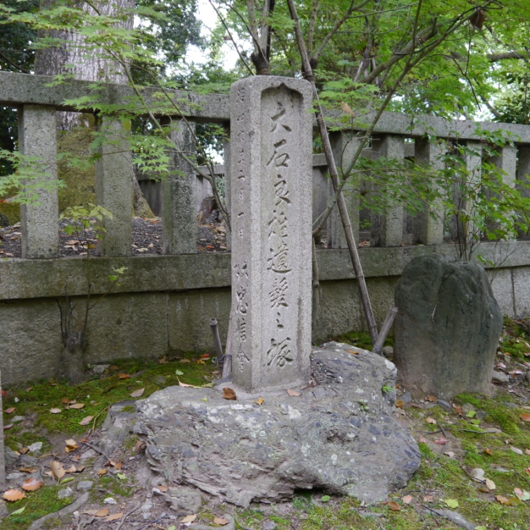 P1070430.JPG