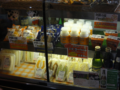 オーシャンアロー売店３