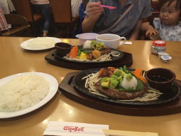 rblog-20150626231723-00.jpg
