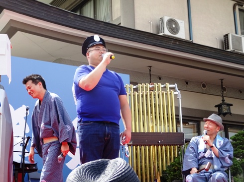 wakaiomawarisann