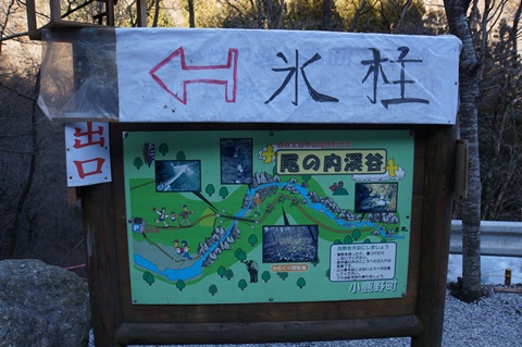 DSC01562.JPG