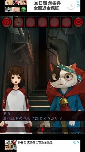 rblog-20180830094823-05.jpg