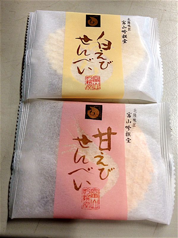 rblog-20140916185513-04.jpg