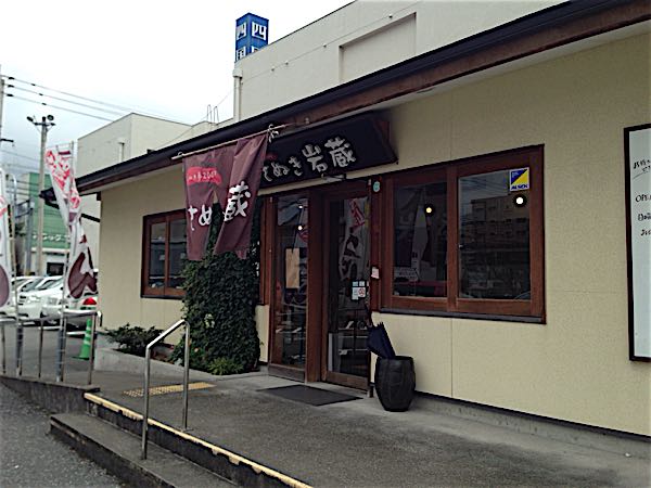 rblog-20160711011845-00.jpg
