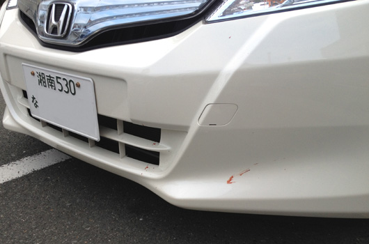 qs-car.jpg
