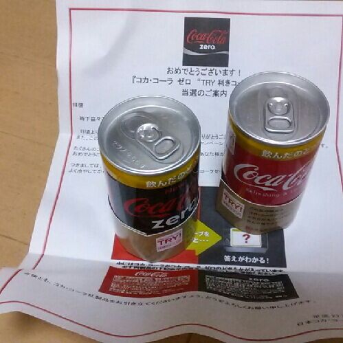 rblog-20150610205327-00.jpg