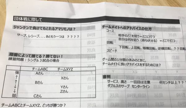 rblog-20190428180429-07.jpg