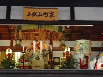 ぎおん７.jpg