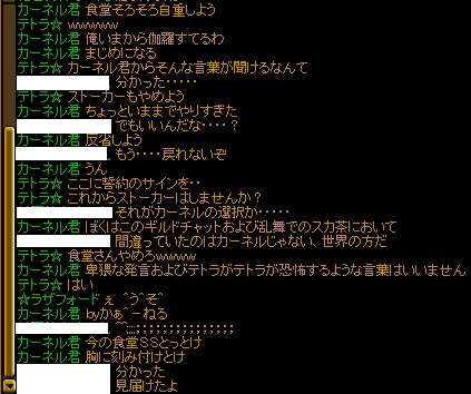 BEFORE.jpg
