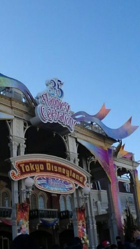 rblog-20190107213121-00.jpg