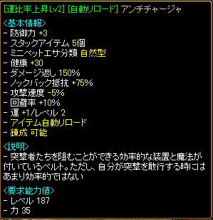 腰.PNG