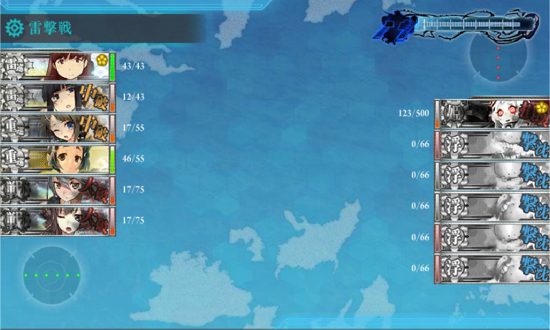 screenshot-201311150531110146.jpg