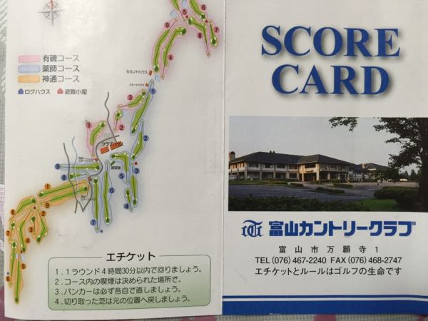 rblog-20160331153709-00.jpg
