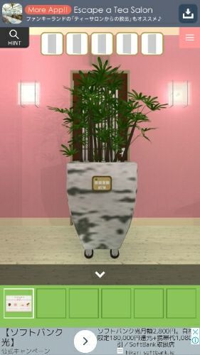 脱出ゲーム もふ月の のんびりゲーム記 楽天ブログ