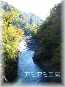 秋山郷_27