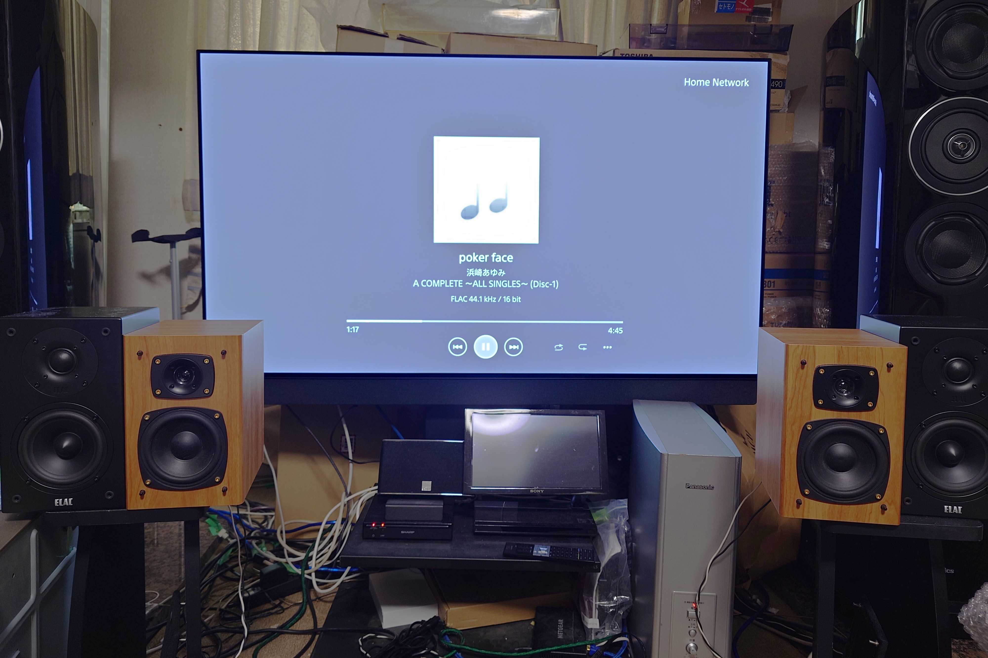 再見～Ortofon Concorde105の実力～ | ハードオフ・ブックオフ