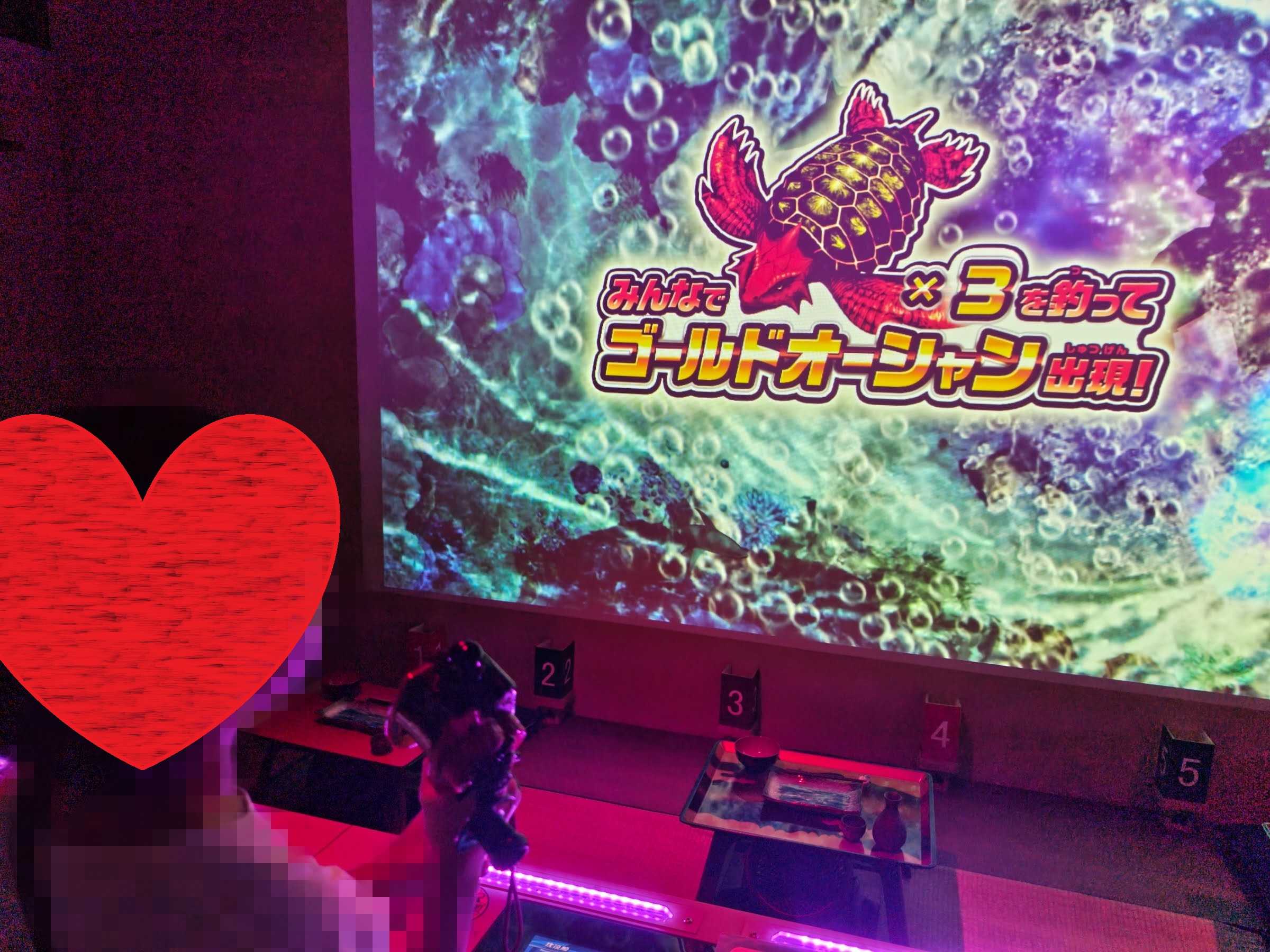 ナンジャタウン　ナジャヴの爆釣りスピリッツ