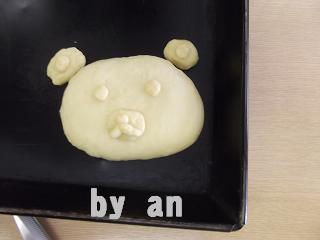 p.an