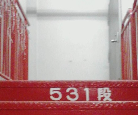K0050221.JPG