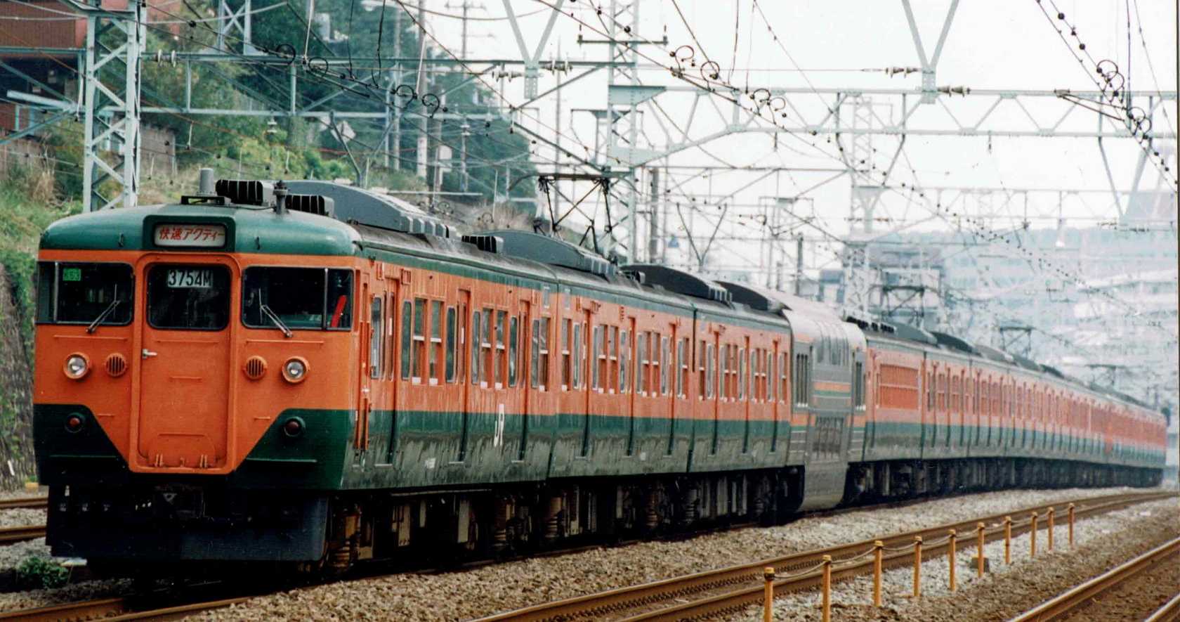 東海道線の113系 | うなきちrail - 楽天ブログ