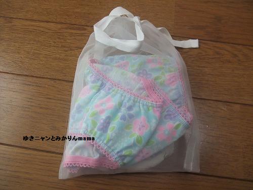 DSCF1605.jpg