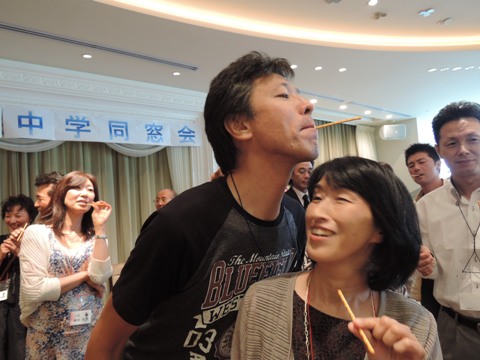 50歳の同窓会 賑やかに開催しました その４ 伊勢山1979 楽天ブログ