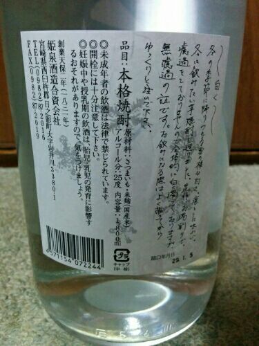 rblog-20170331112300-03.jpg