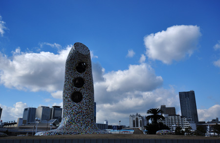 海4