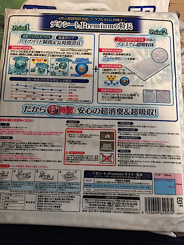 rblog-20171118191130-01.jpg