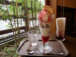 IMG_0141ss.jpg