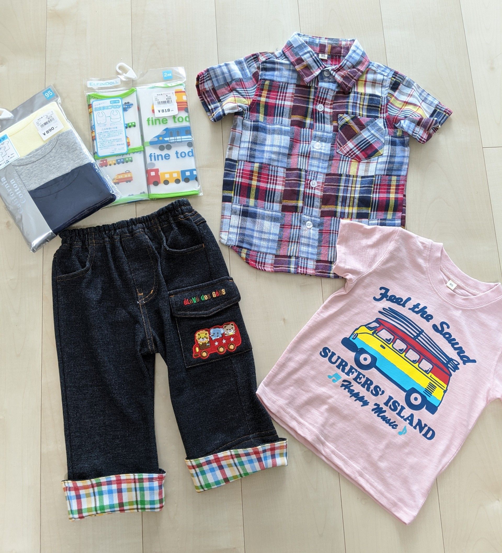 プチプラ子供服購入品 息子コーデ 楽天ブログ