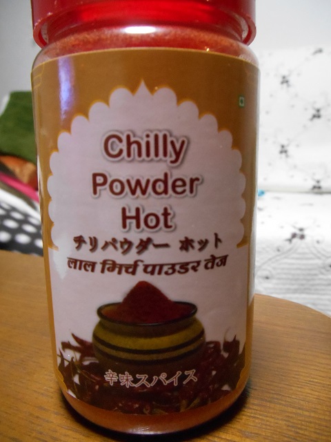 DSCN1238.JPG