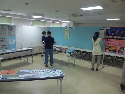 120804_144123s.jpg