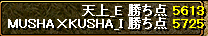 0517_天上_E7.png