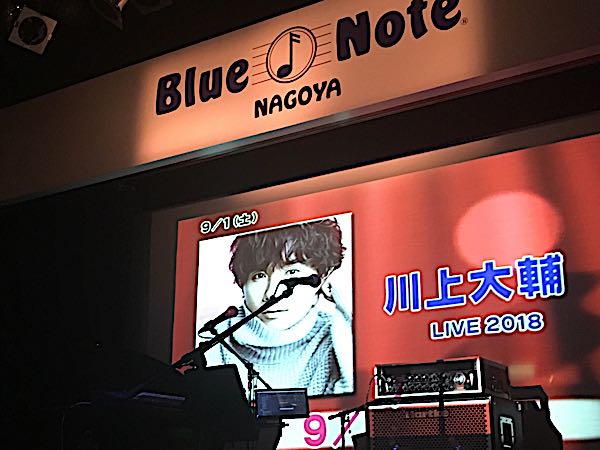 rblog-20180820040739-05.jpg