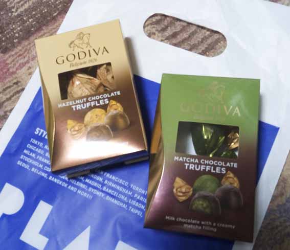20180308_godiva.jpg