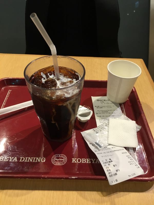 rblog-20160505185342-01.jpg