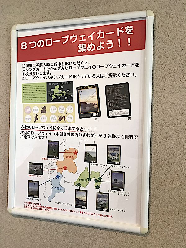 rblog-20170830110452-05.jpg