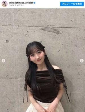 AKB48チーム8　長財布　受注生産品　山田菜々美刻印入り AKB48チーム8 長財布 受注生産品 山田菜々美刻印入り