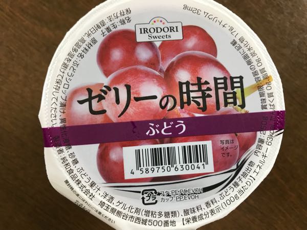 rblog-20180628163908-08.jpg