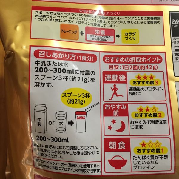 rblog-20160108093740-01.jpg