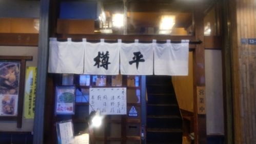 rblog-20180929121713-02.jpg