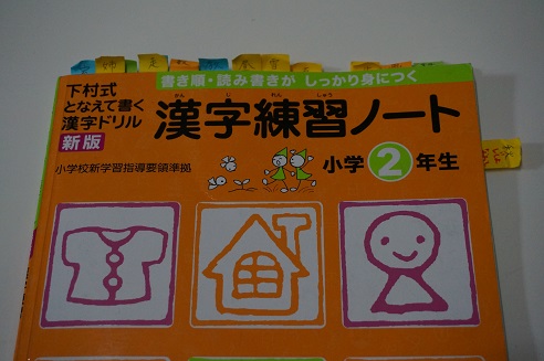 DSC09949.JPG