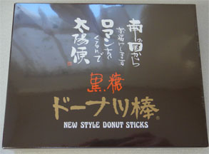 三越21.jpg