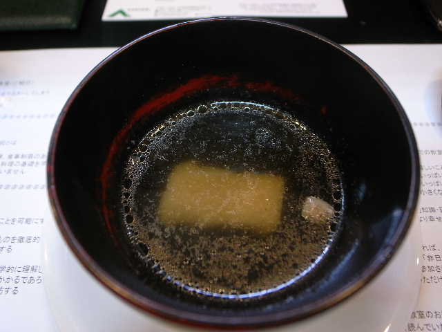 RIMG24364.JPG