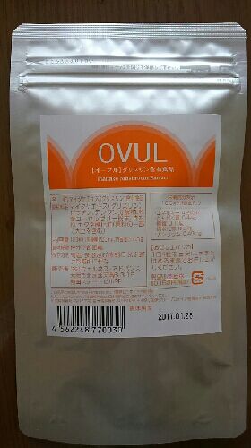 rblog-20150501144701-00.jpg