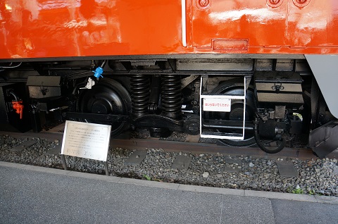 DSC04868.JPG