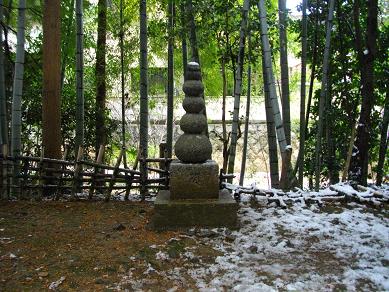 随心院